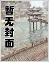 图书室新进43本故事书和漫画书